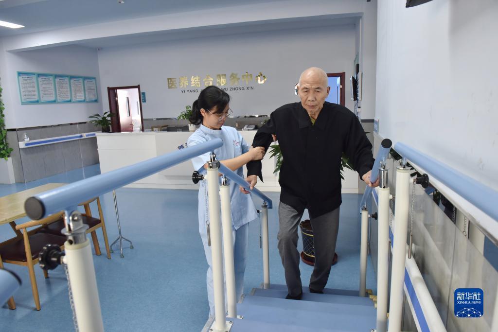百汇官网开户
